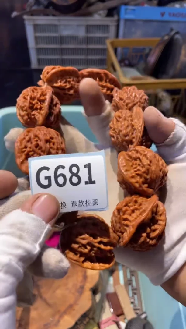 瓷片王*表弟链接直播火爆