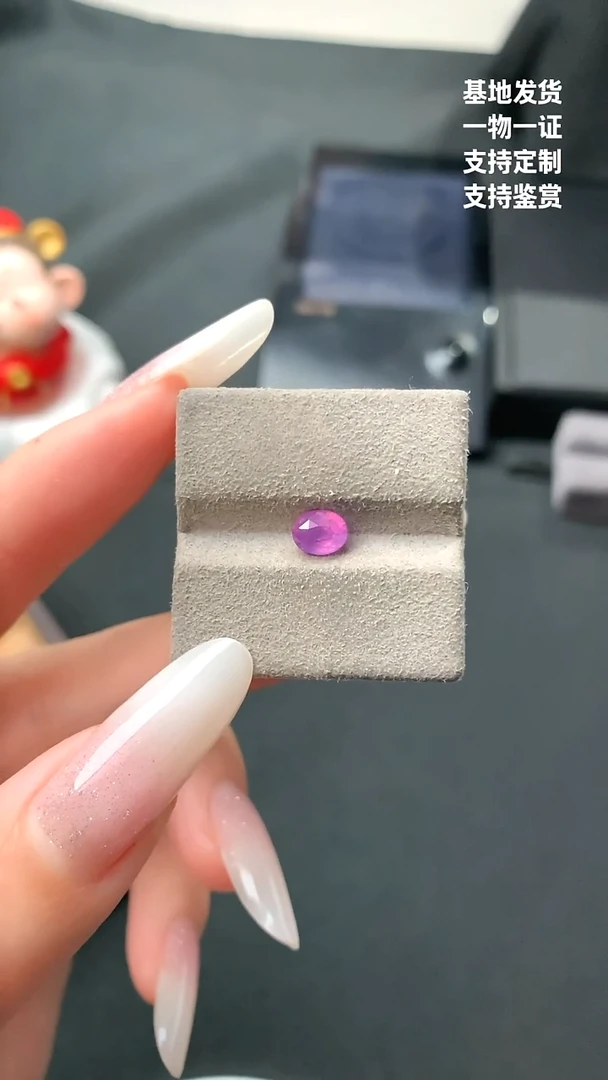 裸石蓝宝石1.04ct无烧梦幻蓝宝（大证）1