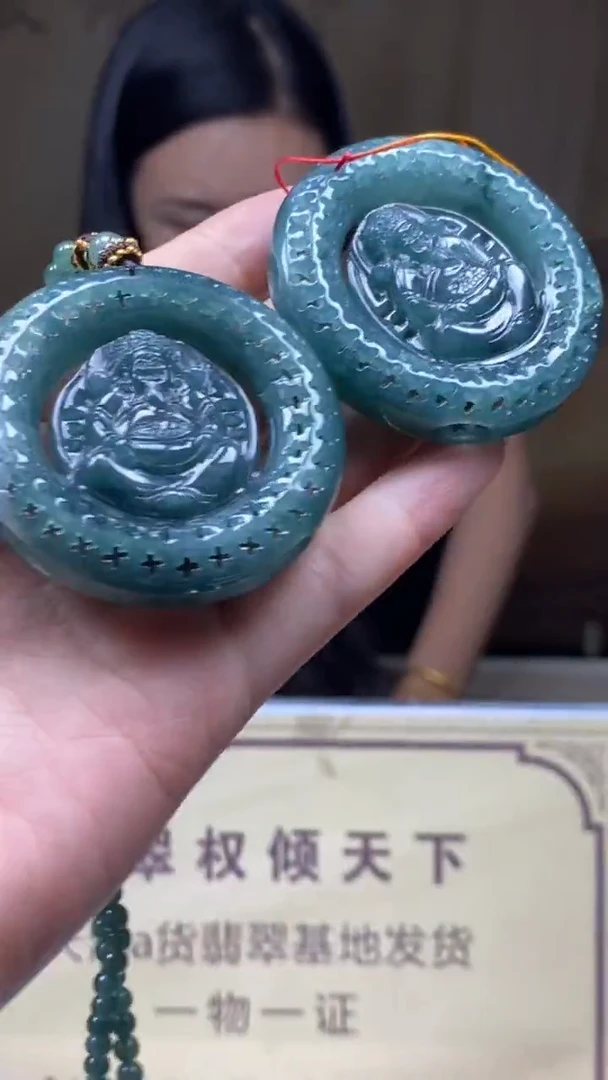 未镶嵌定制翡翠多样性发货【只发一件】*q62