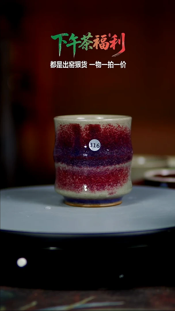 杯3161500000000000000