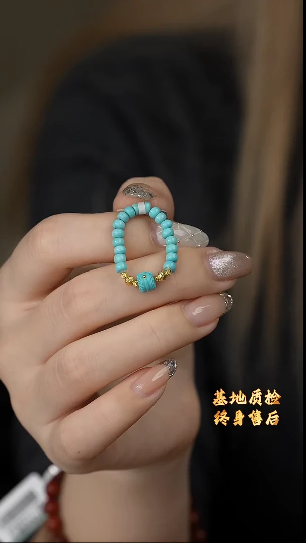 【闪购商品】绿松石戒圈18K金镶嵌N12（多样性发一件）