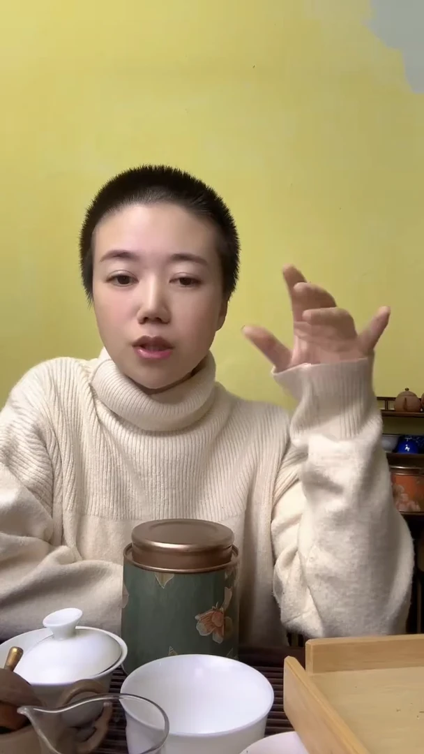 彩选单品2025百瑞香50g