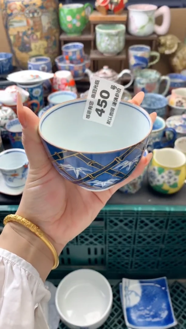 瓷片?**?450号九姑娘工艺品瓷器