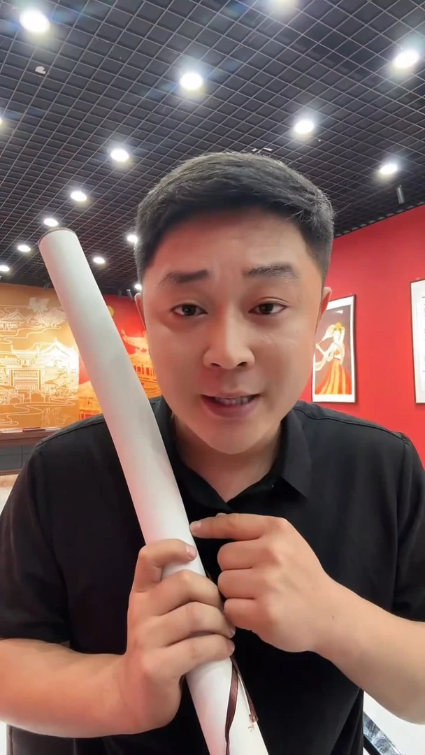 书法书法作品随机1