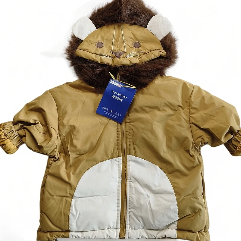 冬季新款洋气宝宝儿童卡通小狮子棉服