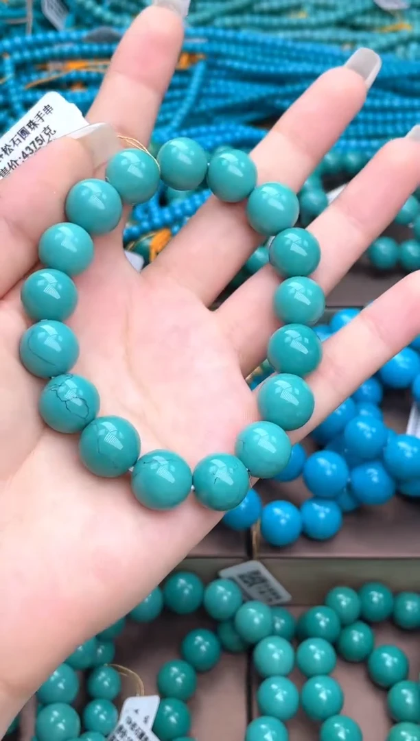 未镶嵌绿松石珠宝奇石A26