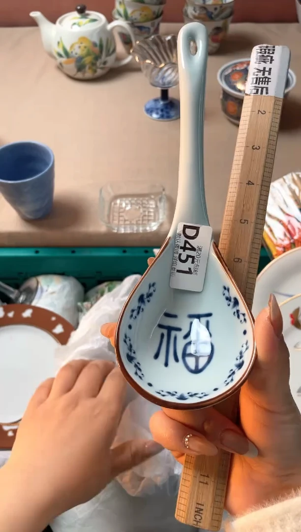 瓷片瓷器瓷器D451