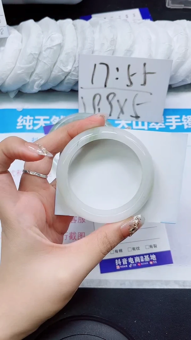 【闪购商品】石英质玉手镯未镶嵌S87-53/54