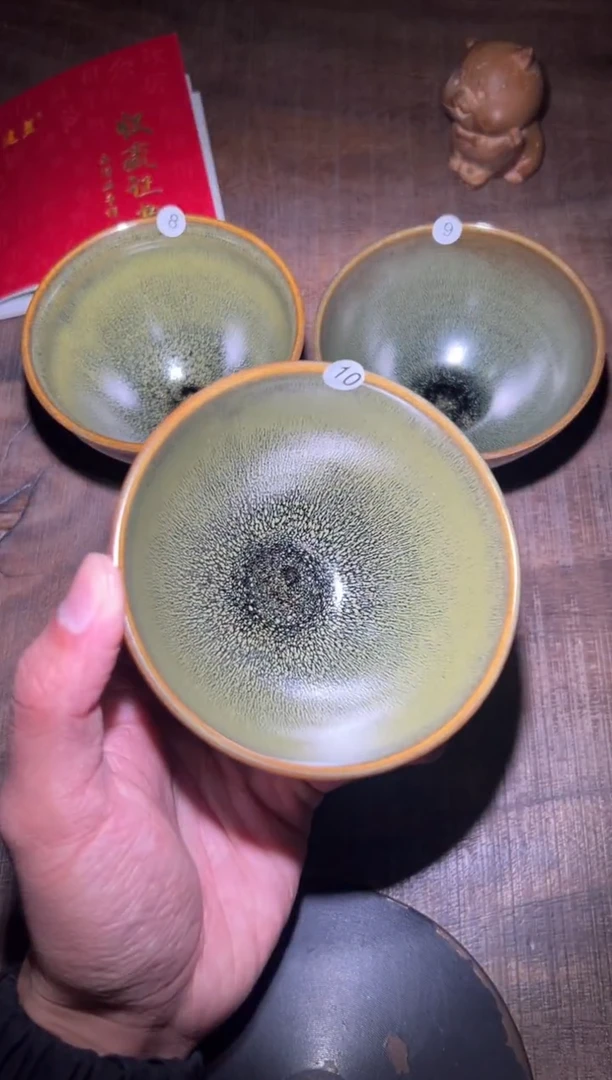 茶盏朱信丛老师作品