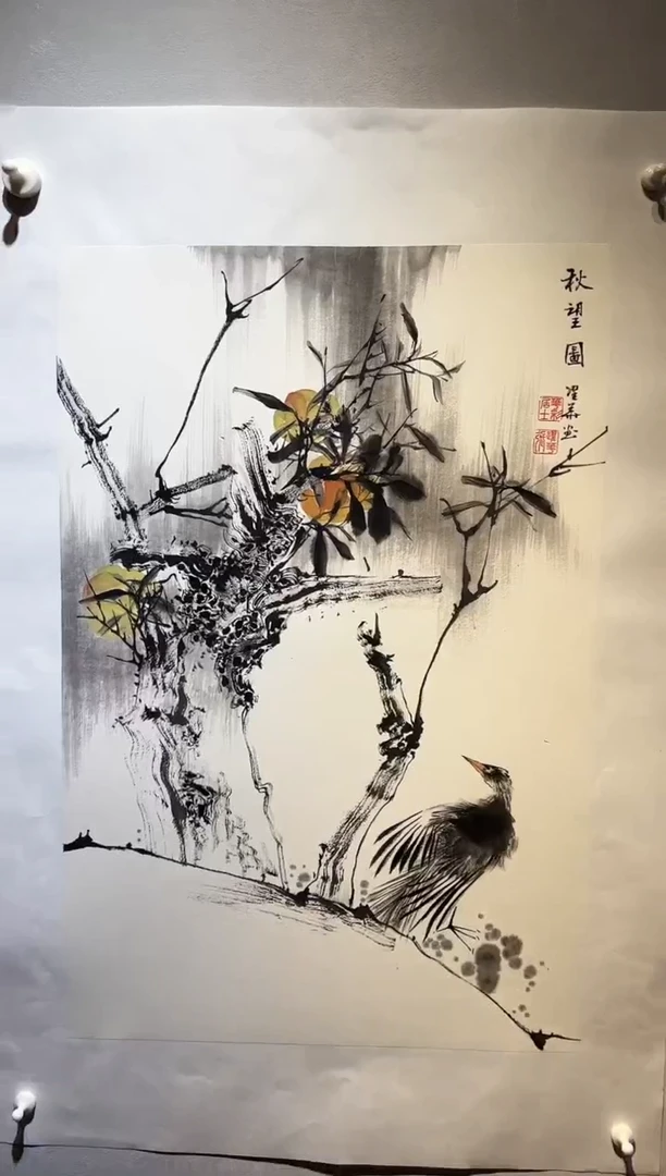 国画国画HN-1102255-张跃华央创美术馆精品定制备案作品