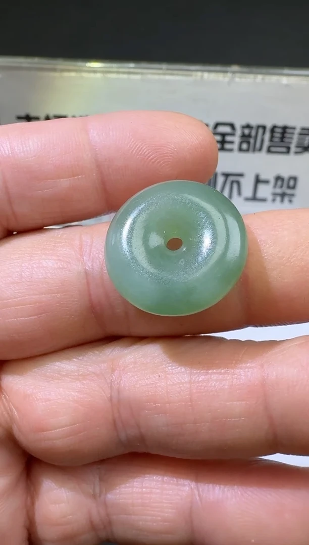 【闪购商品】定制翡翠未镶嵌00061314