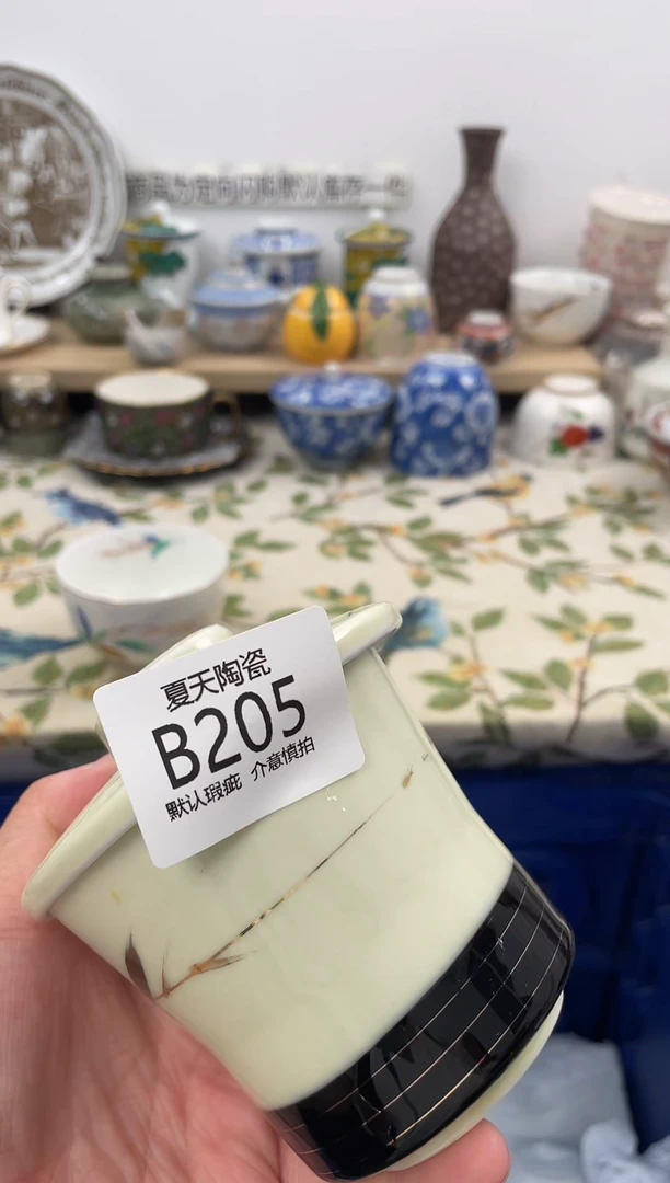 琉璃手工艺品泰**承B205闪购库存默认1件默认微瑕慎拍