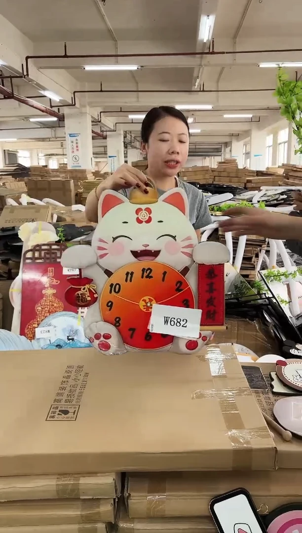 横款孤品果果微瑕闪购W682