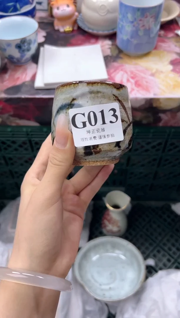 瓷片悟*    G013