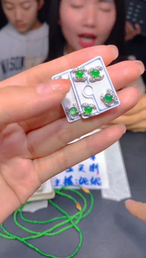 【闪购商品】定制翡翠未镶嵌20多样性发货（发其一）