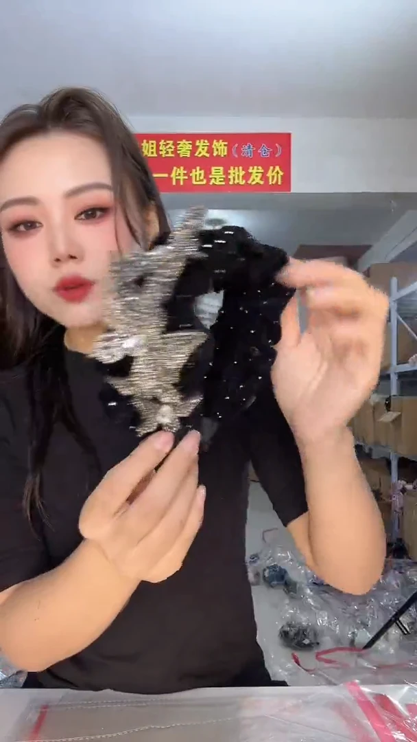 非金属布艺福利包A05