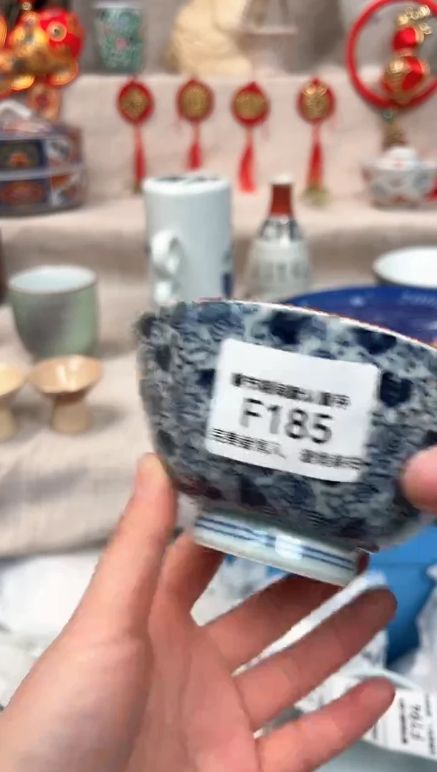 【闪购商品】185F瓷盘 餐具 默认接受微瑕下单