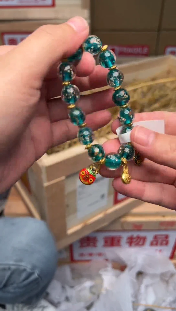 手串显微无间直播清仓手串无礼盒11111