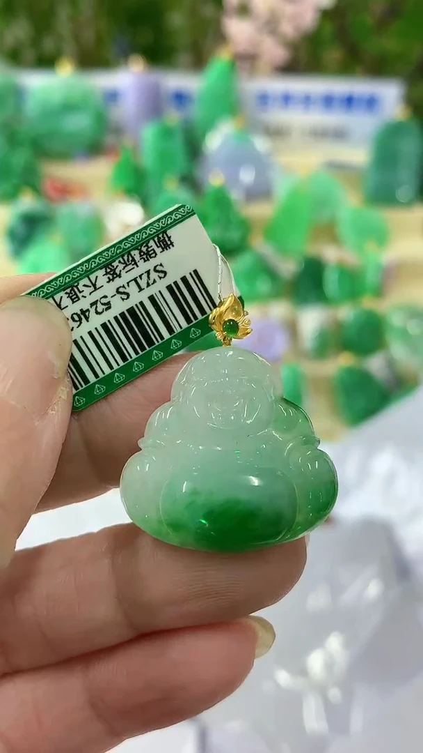 【闪购商品】翡翠颈饰18K金镶嵌挂件