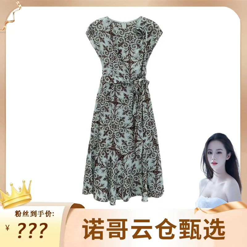 【诺哥专属】【送胸花】新款夏季收腰气质显瘦女装连衣裙D2174