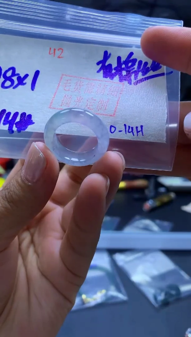 未镶嵌定制翡翠戒圈#398元-毛货需精细抛光