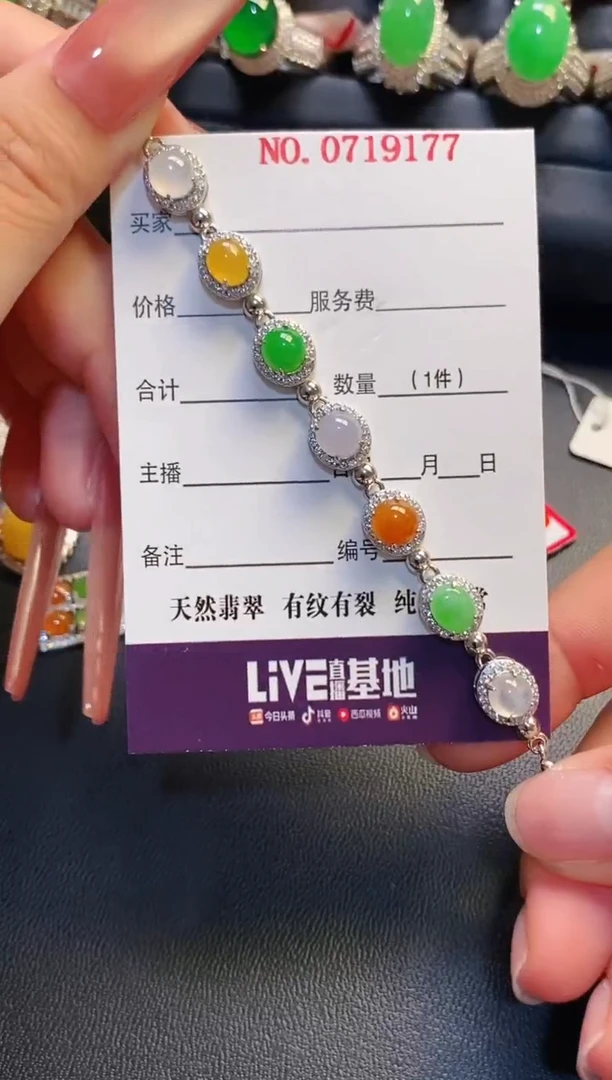 银S925镶嵌翡翠耳饰天然1