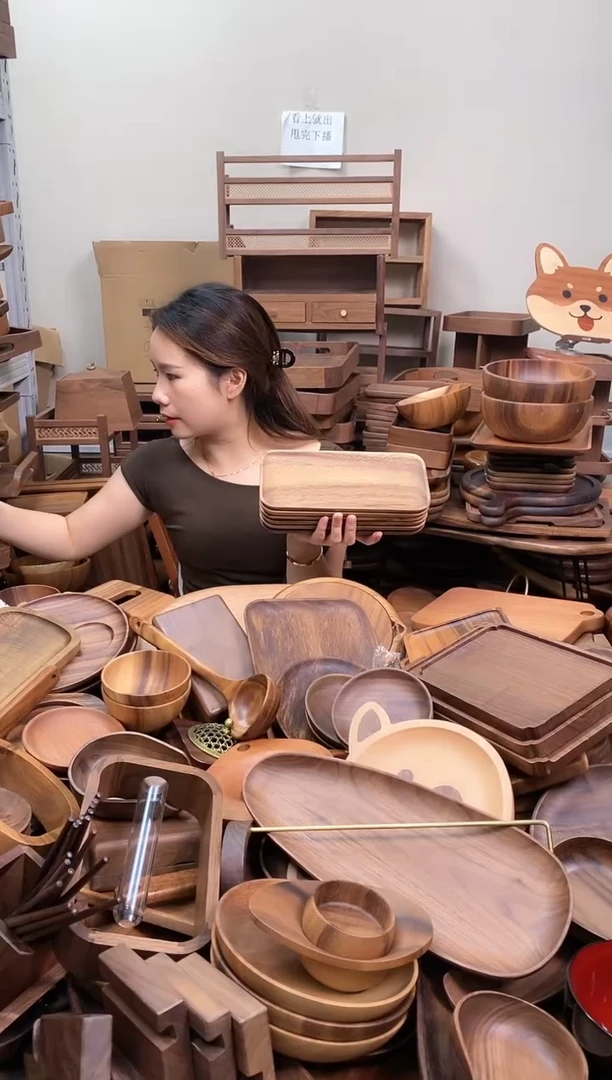 木  南美胡桃木长方盘25*12.5*2cm 微瑕