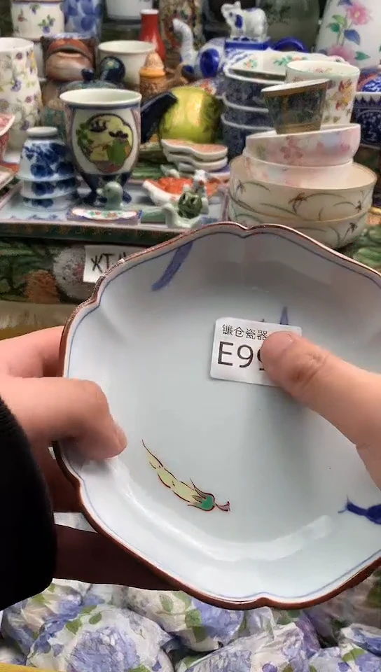 叶**一镰仓物语甄选瓷器E991