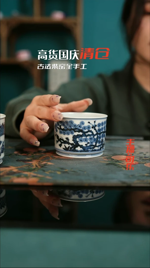 全手工景德镇瓷器古法柴窑高货破价