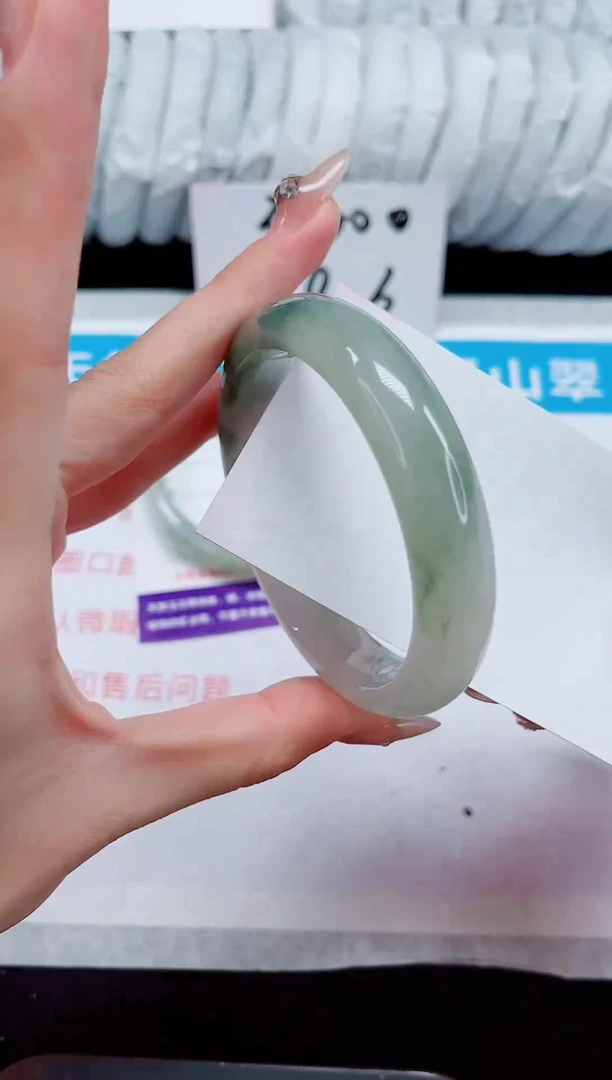 未镶嵌手镯石英质玉42-59/60