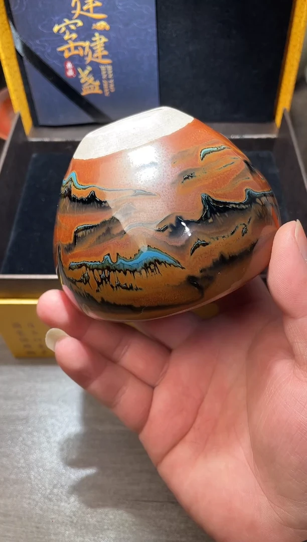 茶盏山水钵钵高端茶器主人杯