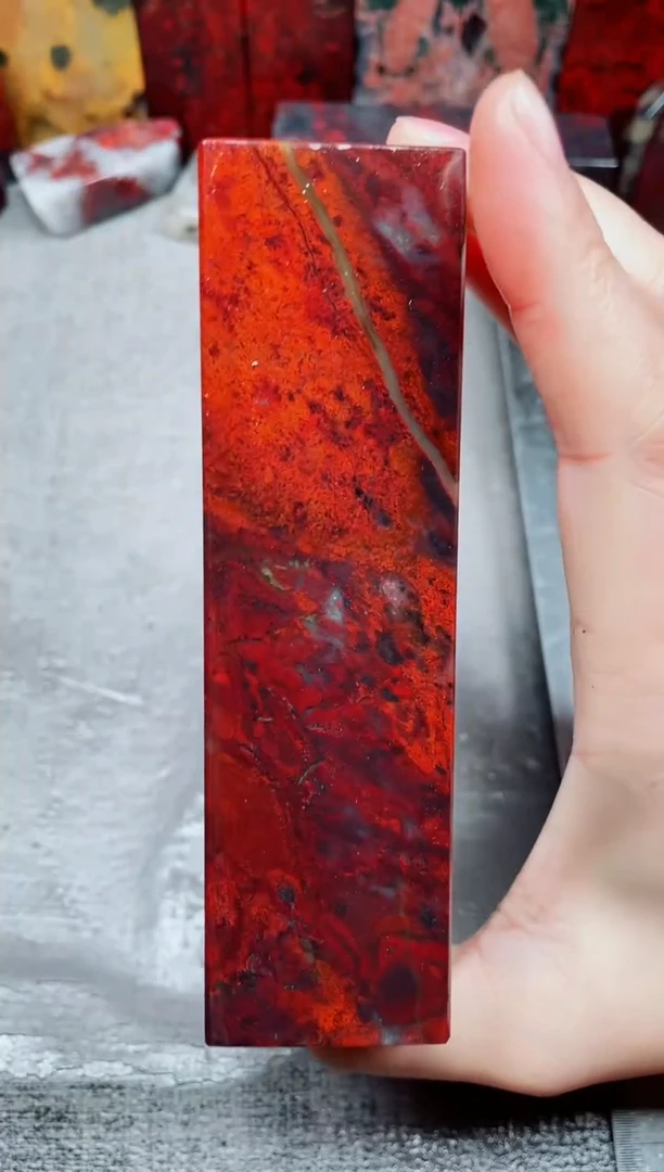 桂林鸡血玉素章--36