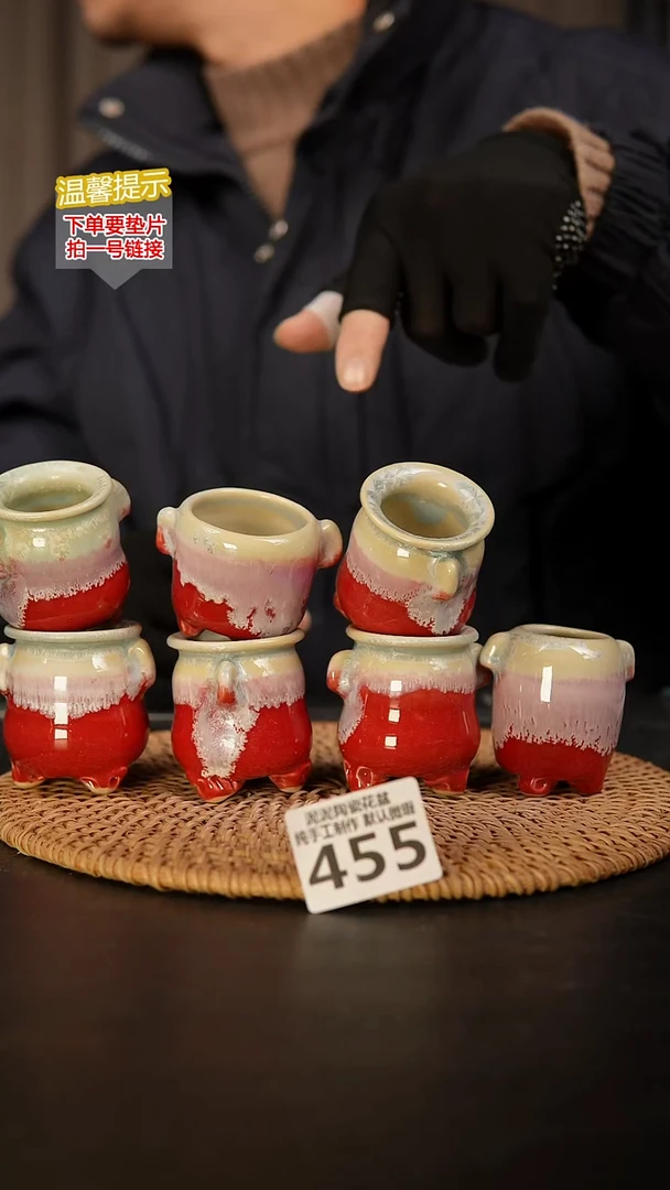 瓷片455 任意一只！默认微瑕 口约3  高约6