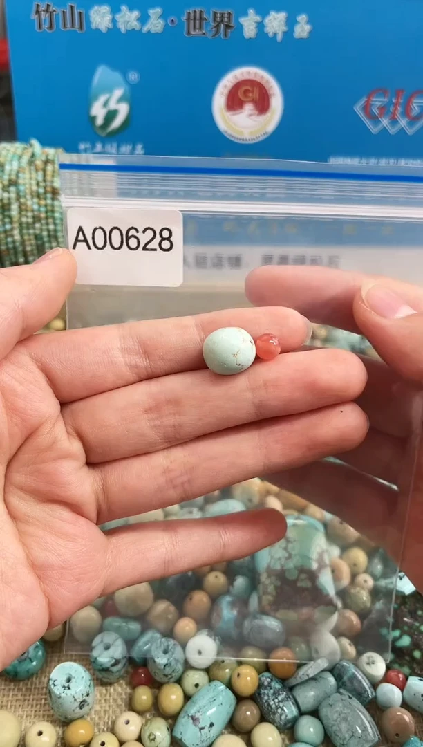 【闪购商品】南红玛瑙珠宝奇石未镶嵌