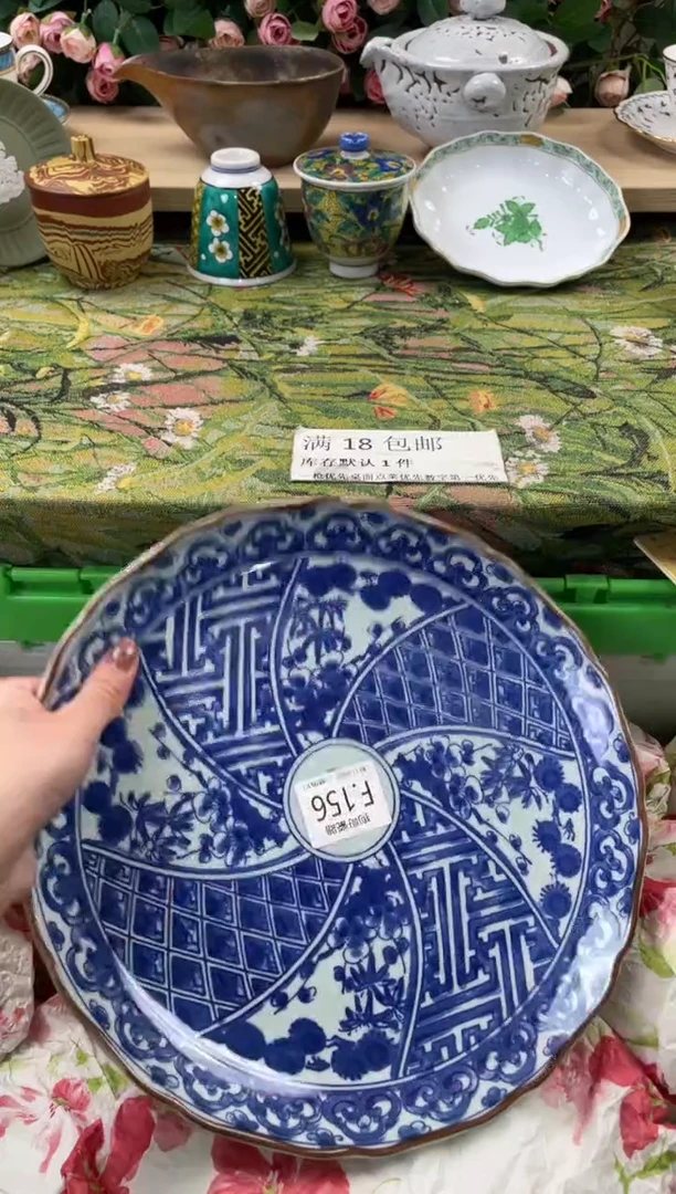 瓷片小*雀156闪购库存默认一件默认微瑕慎拍