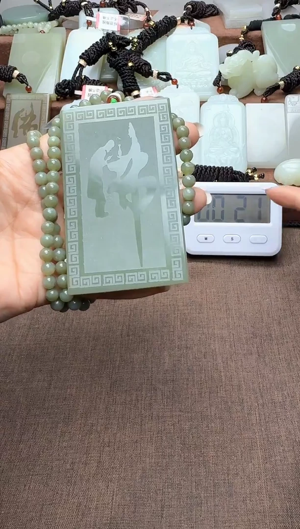 颈饰未镶嵌和田玉1