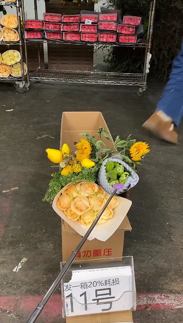 11号♥中通含20%耗损发一箱