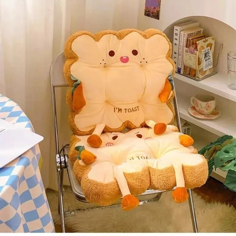 坐垫椅子垫汽车屁股垫蒲团坐垫地上榻榻米飘窗台懒人沙发座椅学生