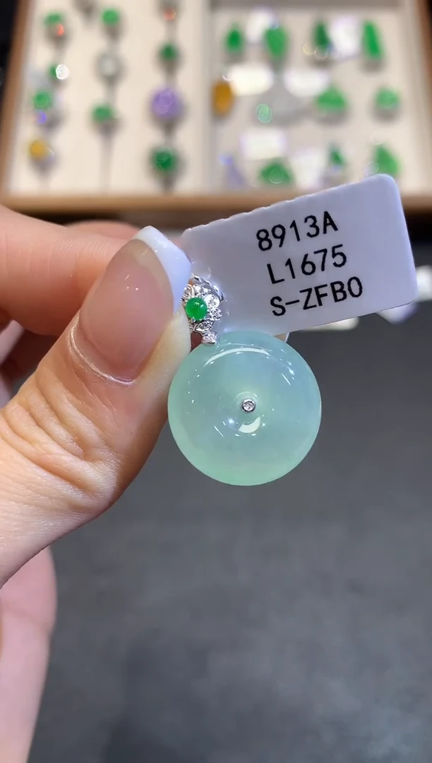 翡翠18K金镶嵌吊坠(不含链)L1675多样性发其一