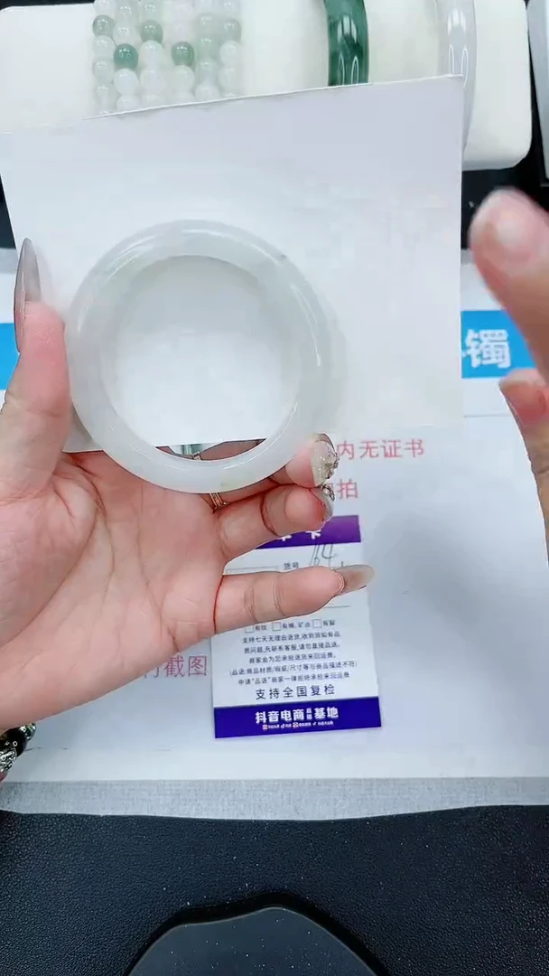 【闪购商品】石英质玉手镯未镶嵌164号/54-55圈