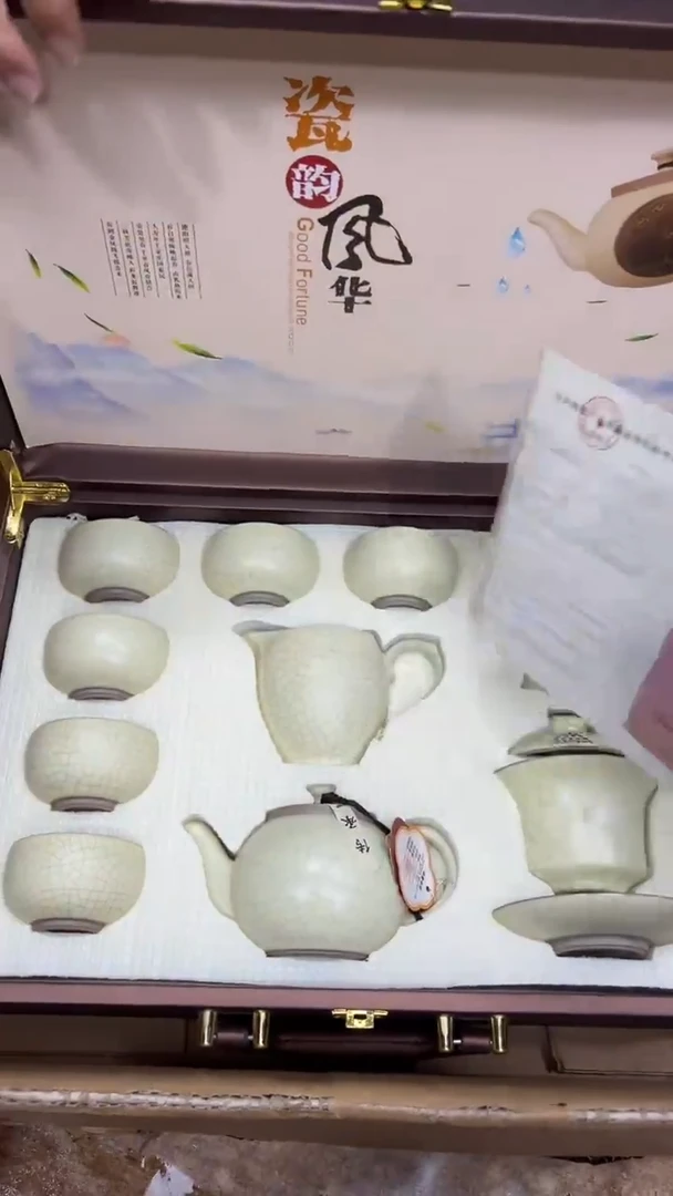 【闪购商品】其他其他其他其他其他