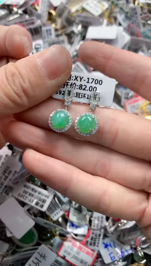 银S925镶嵌戒指翡翠777   10