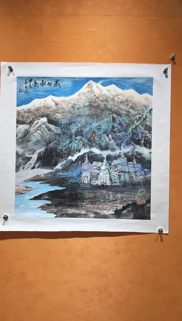 国画刘金玉老师亲笔手绘