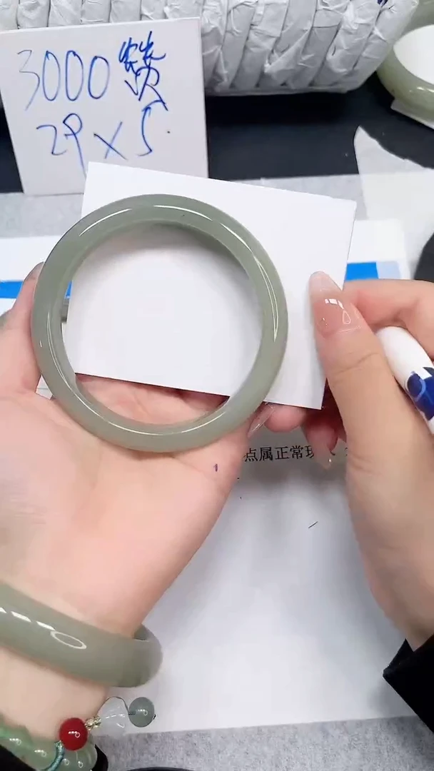 未镶嵌手镯石英质玉19-65