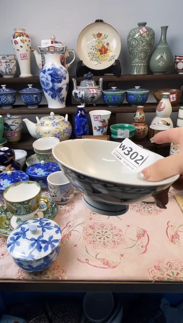 瓷片见*W302不退不换.感谢理解