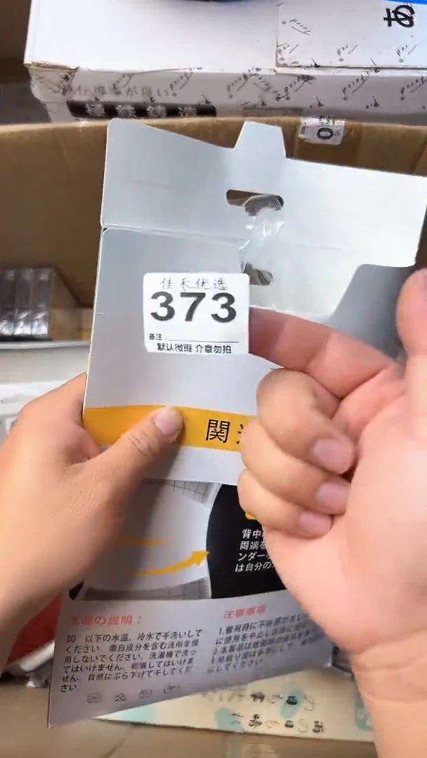 瓷器和****间瓷器瓷器瓷器瓷器