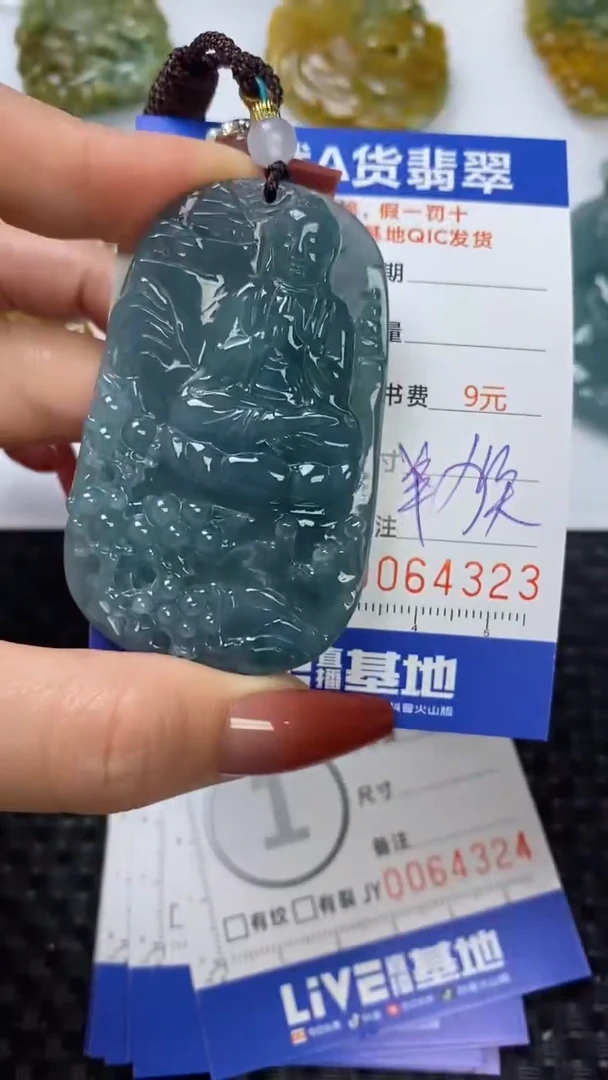 【闪购商品】翡翠颈饰未镶嵌1111111111111111