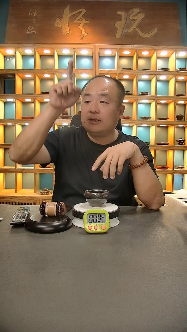 【闪购商品】茶盏652.。。。。。。