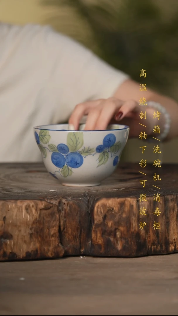 瓷片景德镇高温釉下彩可微波烤箱洗碗机