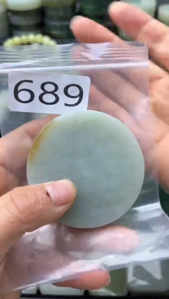 未镶嵌和田玉珠宝半成品镯芯